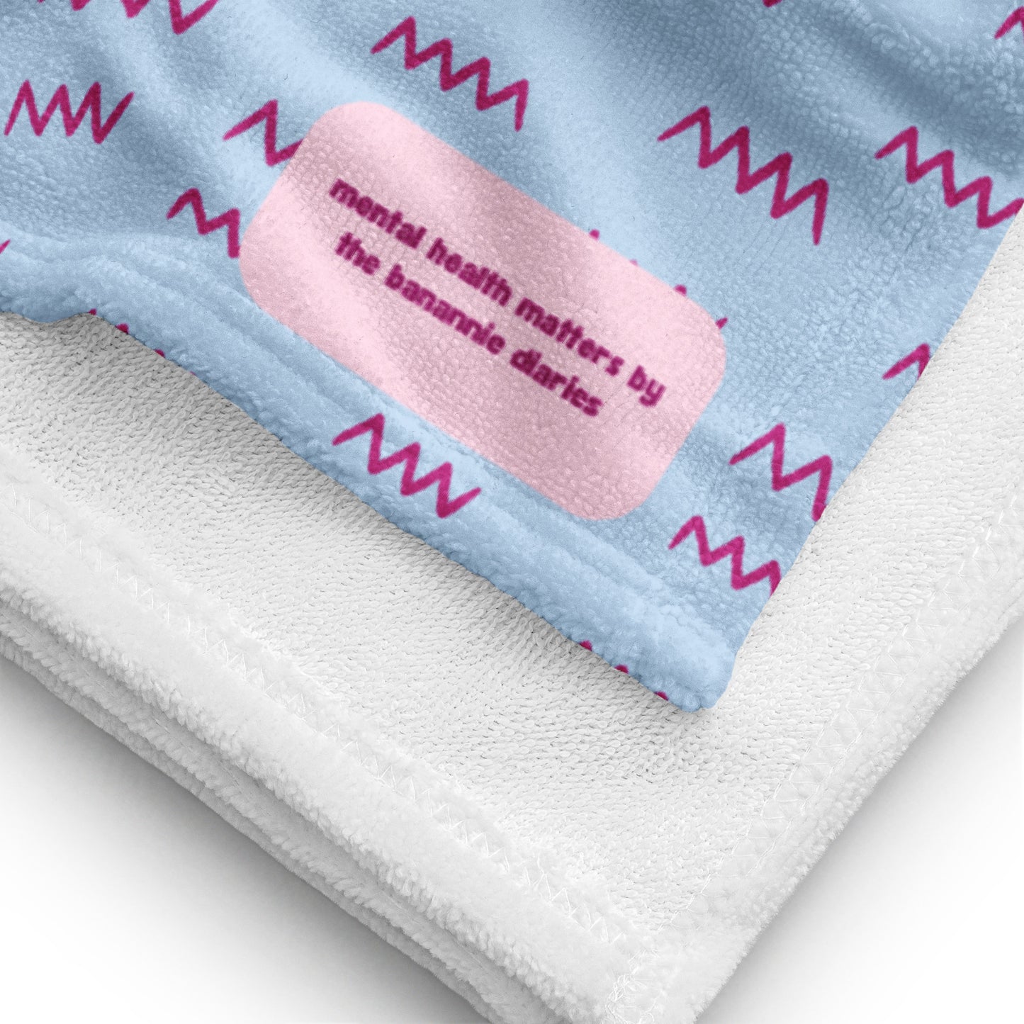 you need to start somewhere towel